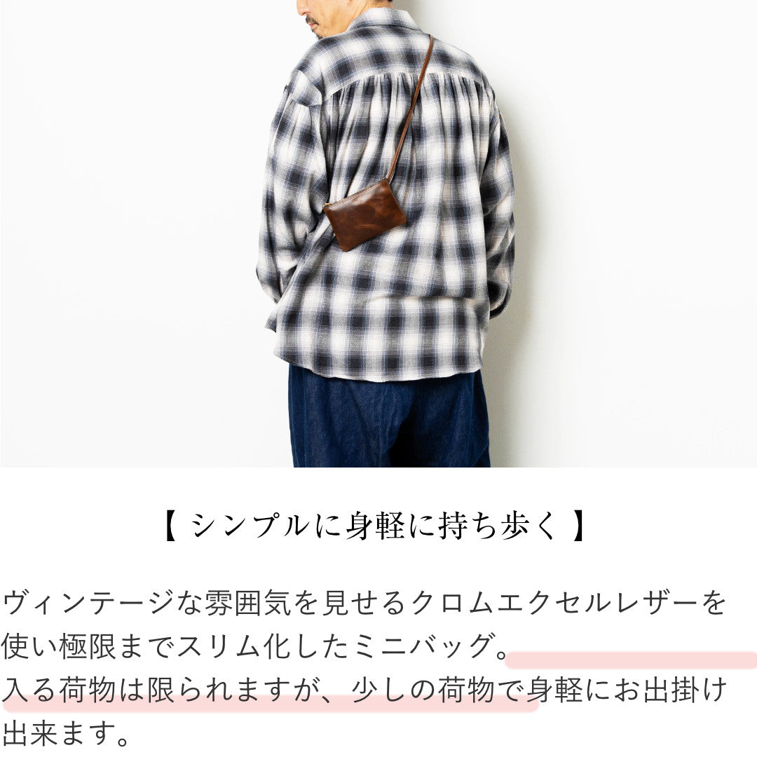 ミニショルダーバッグ