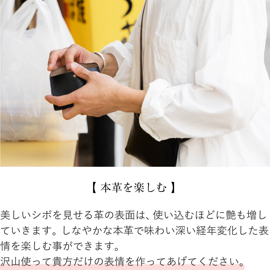 ミニショルダーバッグ