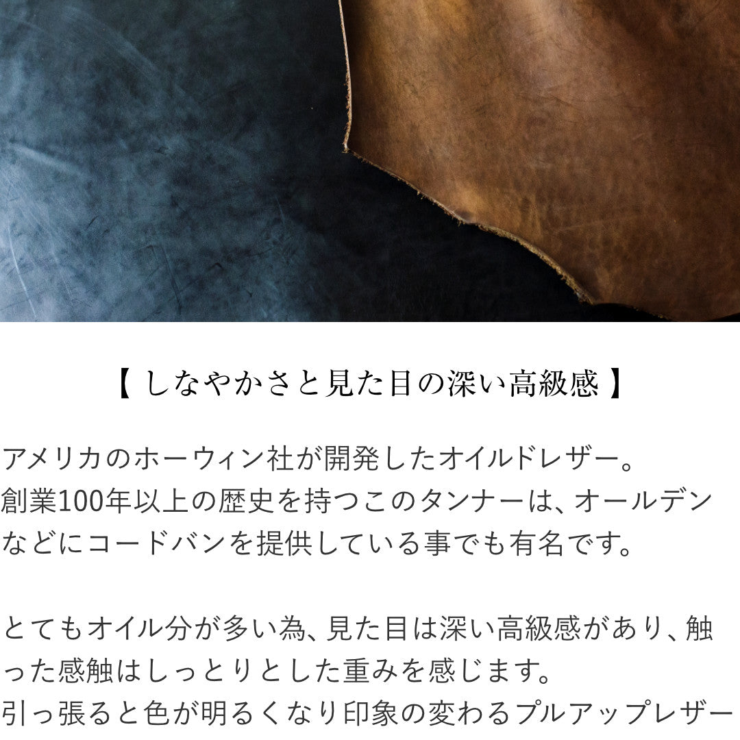 二つ折り財布 本革 クロムエクセル 蓋つき VGW00141AB