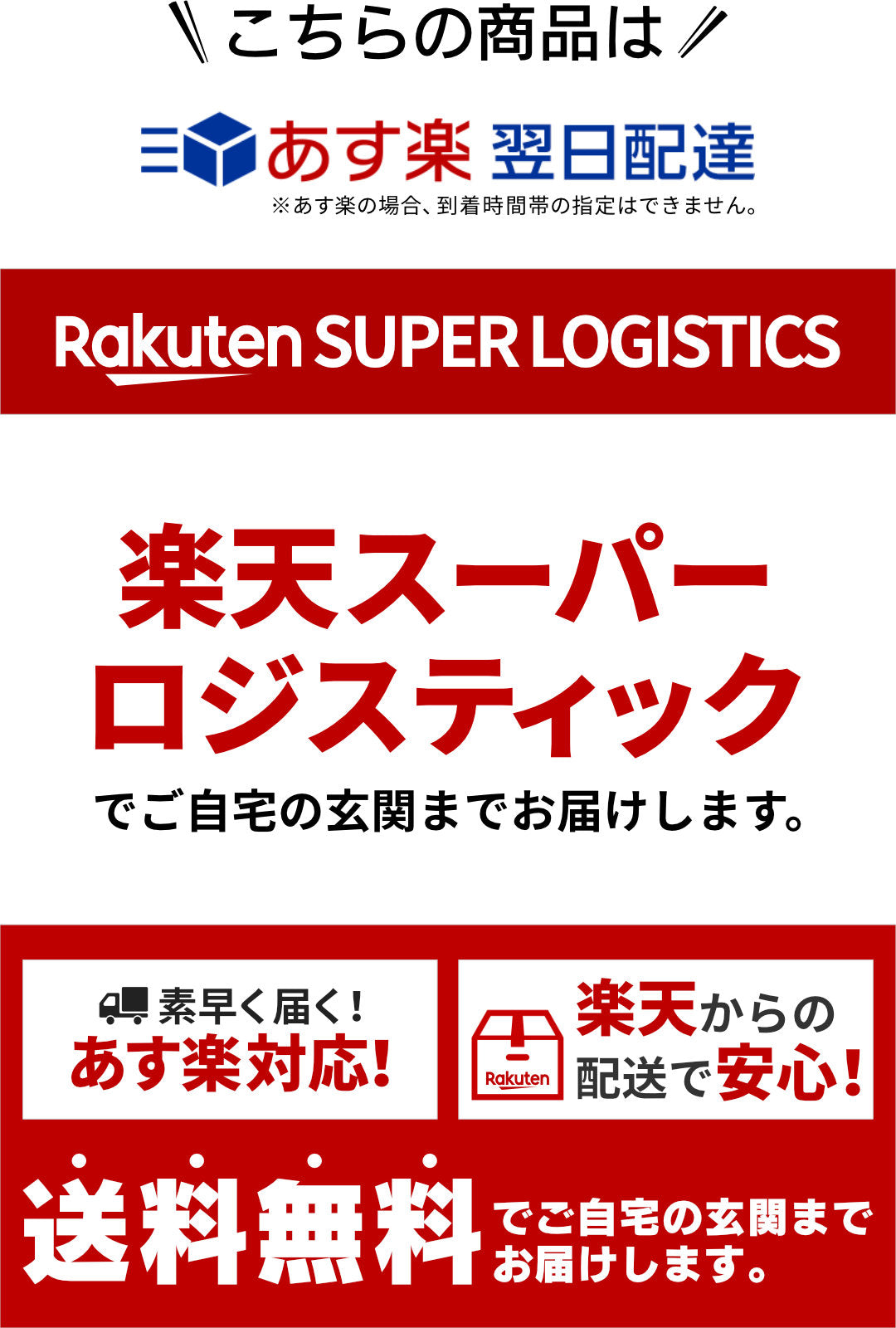 トラッカーズウォレットM クロムエクセル