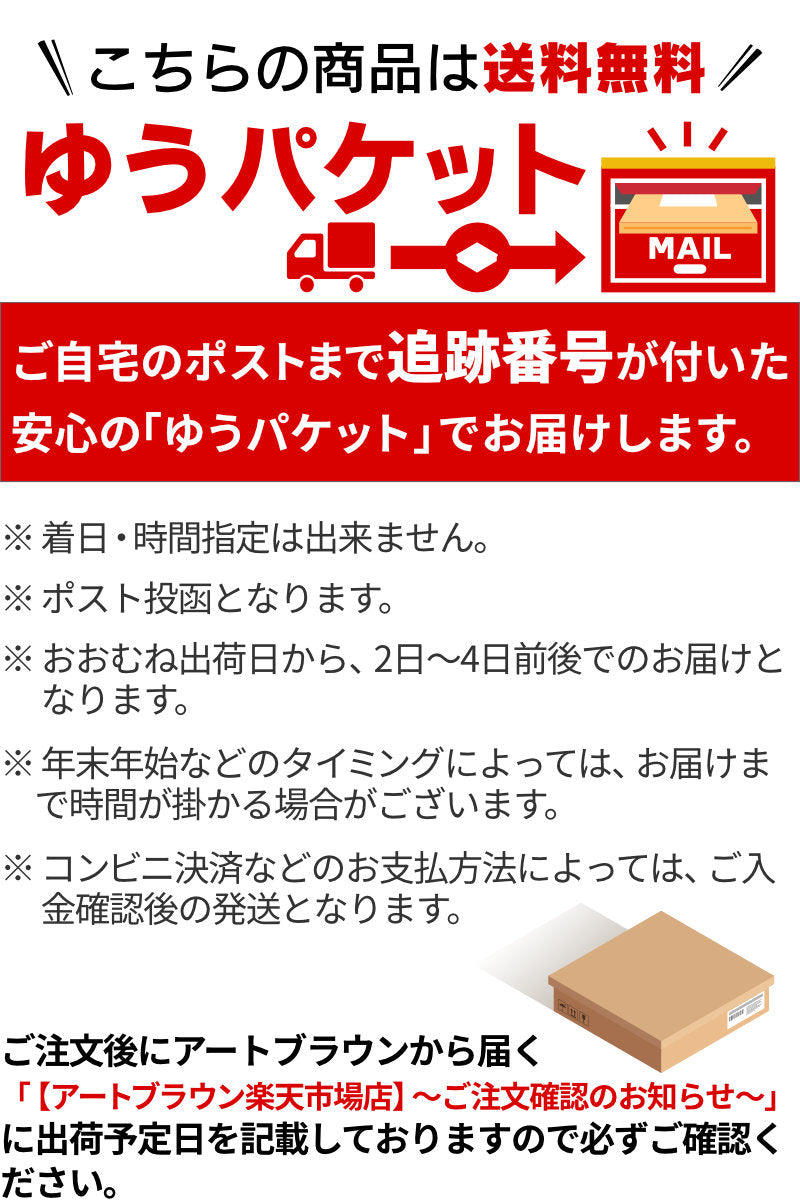 名刺入れ カードケース エンベロープ