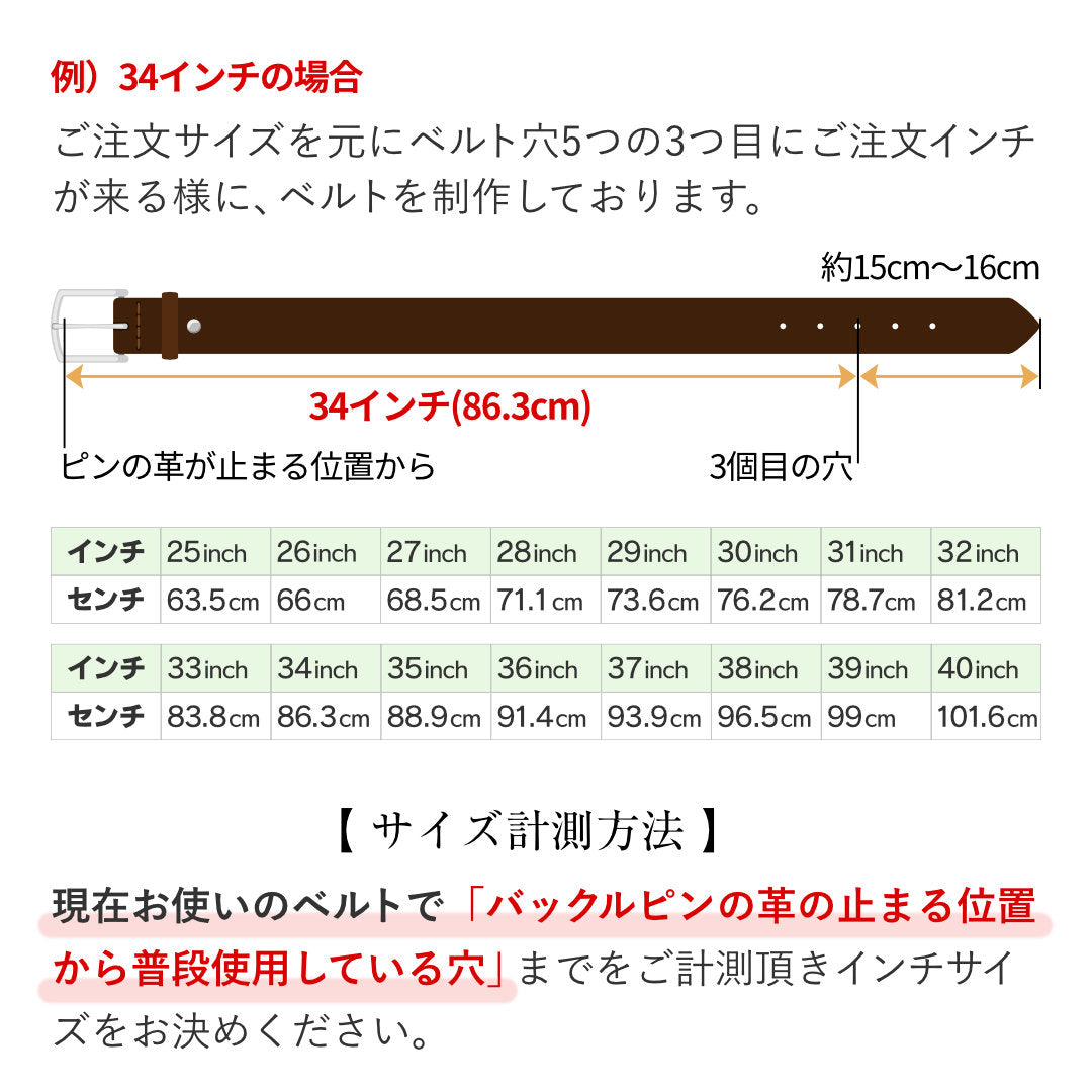 40mm ギャリソンベルト 本革 日本製 VGB40142AB