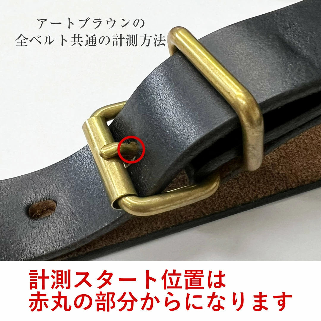 40mm ギャリソンベルト 本革 日本製 VGB40142AB