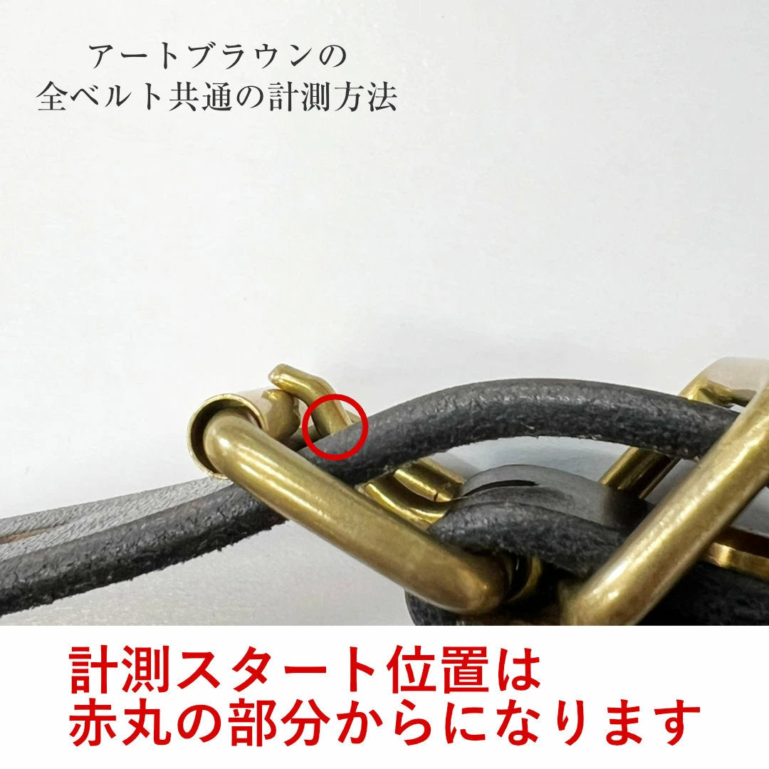40mm ギャリソンベルト 本革 日本製 VGB40142AB