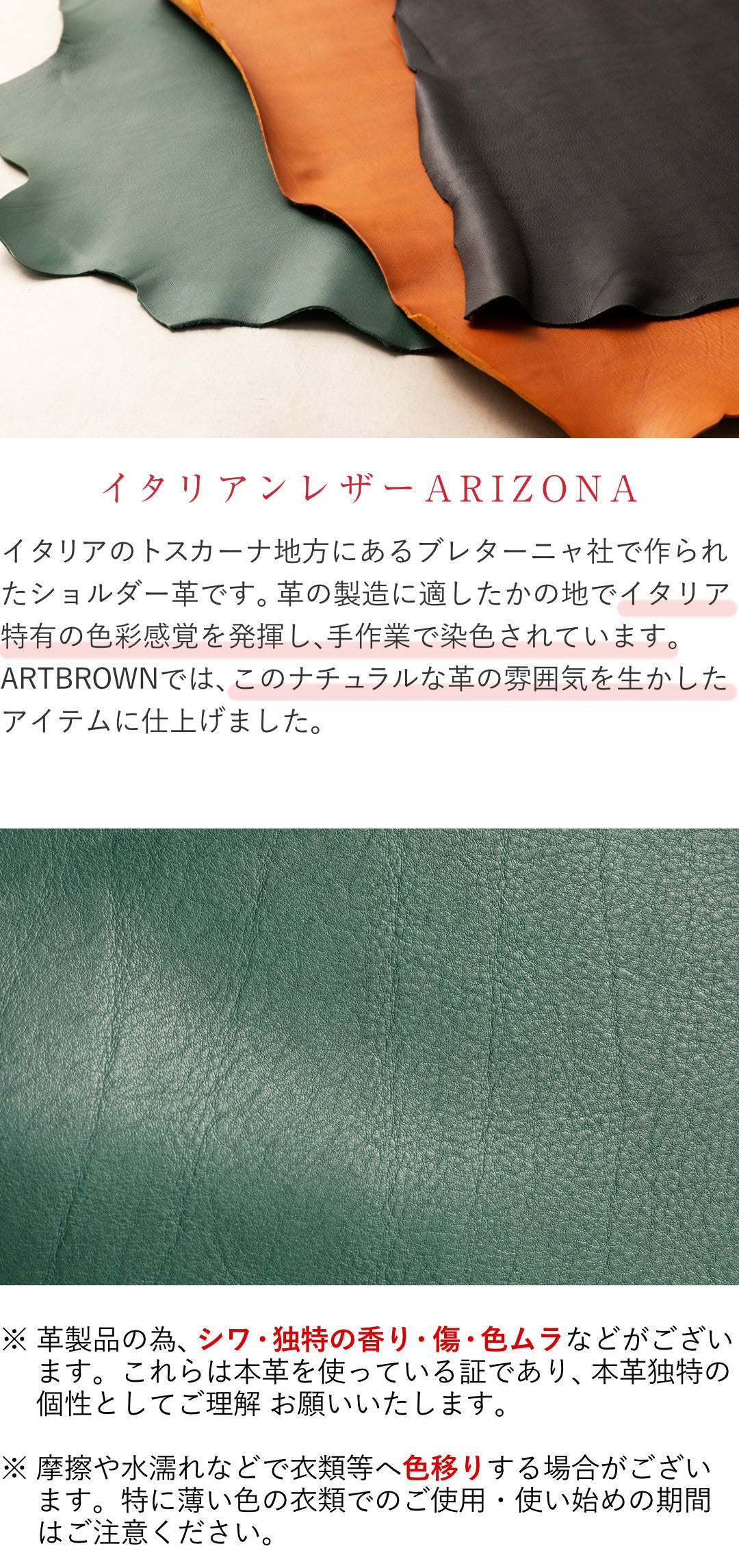 ミニショルダーバッグM 本革 日本製 アリゾナ KNC00070AB