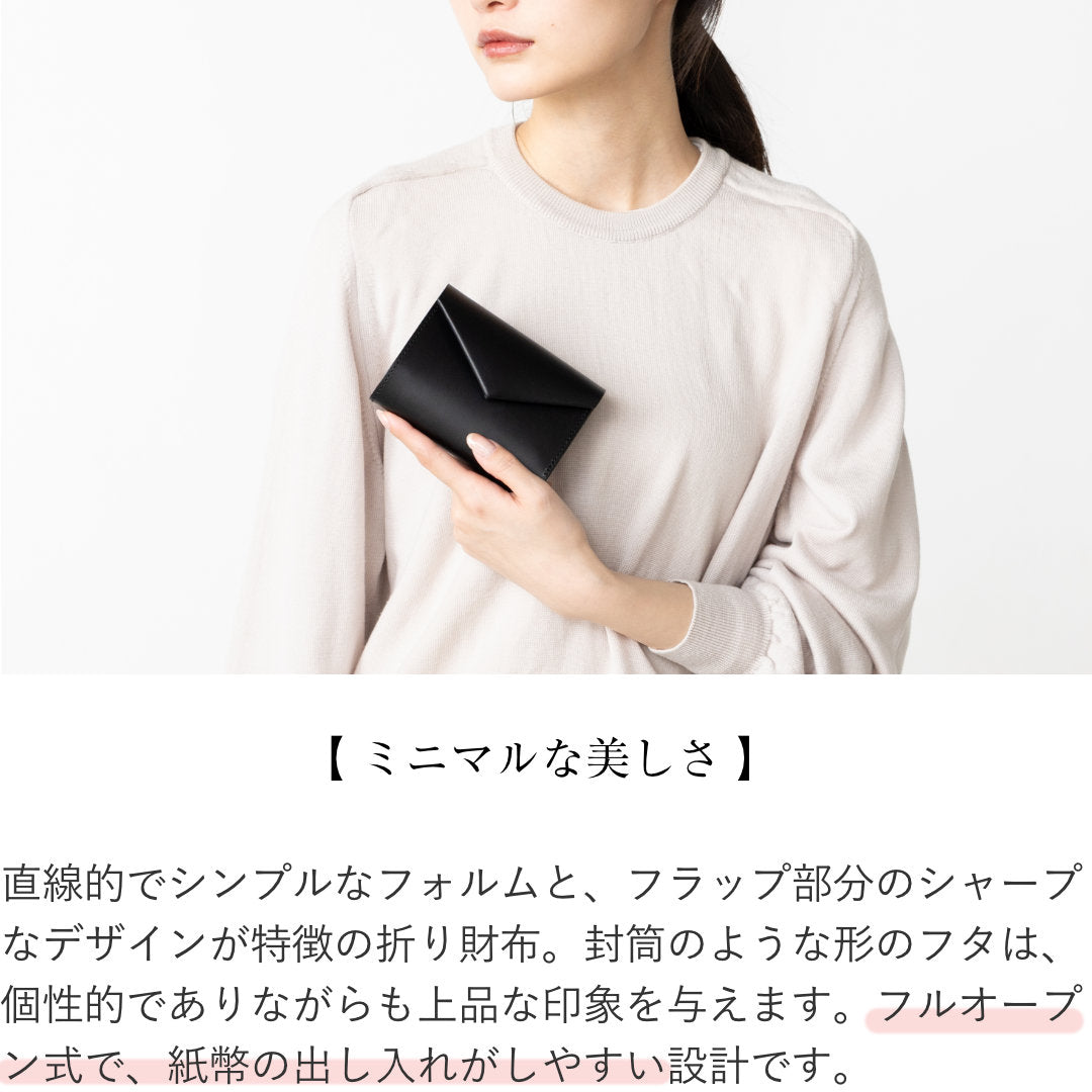 ブッテーロ レターウォレットミディアム 折り財布 レディース