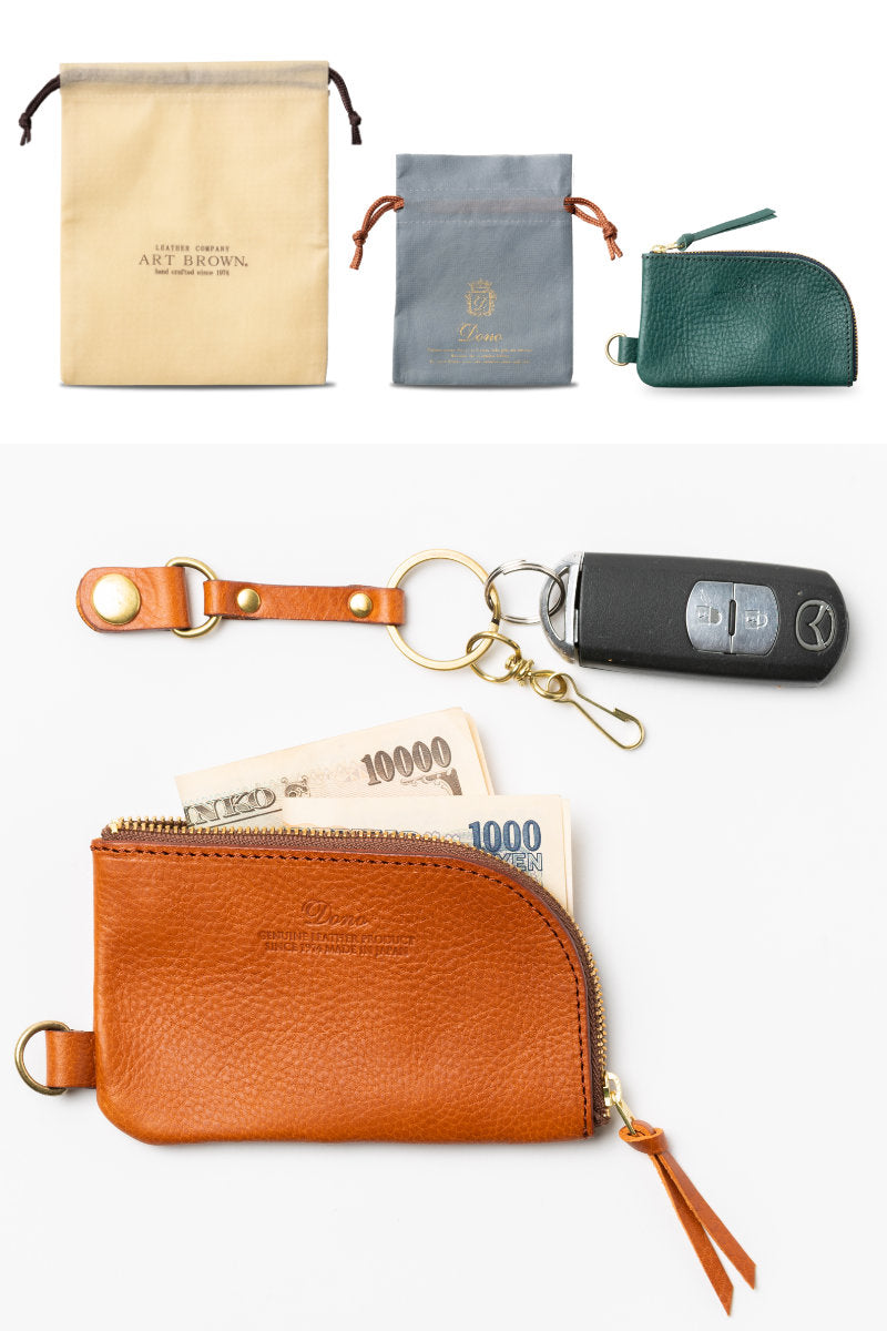 L字ファスナーキーケース イタリアンレザー アリゾナ