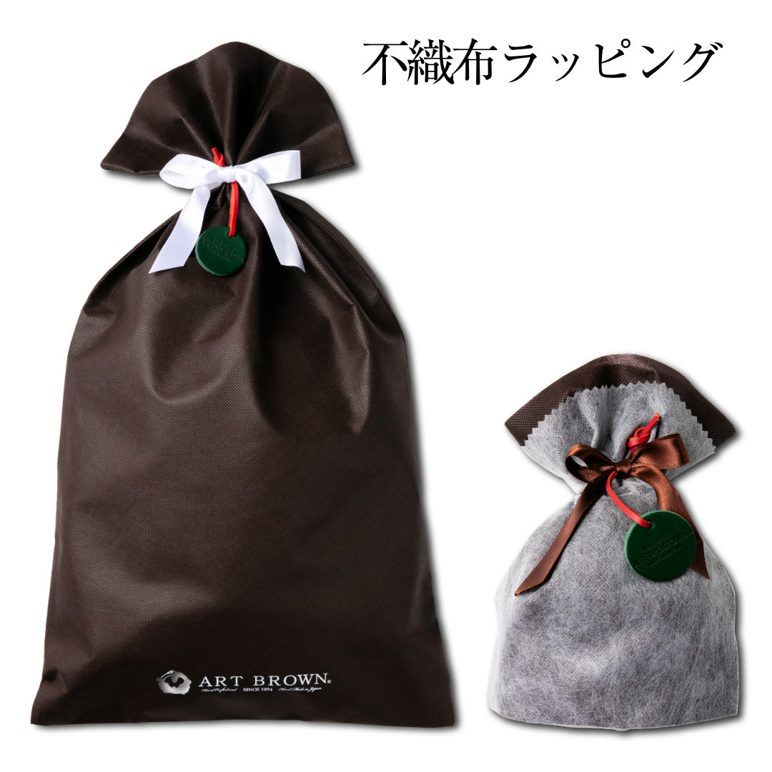 Gift wrapping