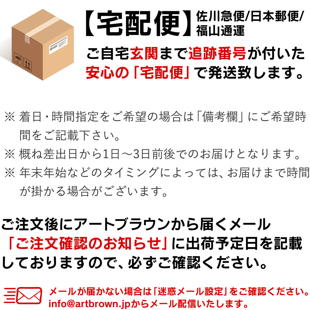 ベルト 40mm幅馬蹄型ビッグバックルベルト オイルドレザー ODB40011AB