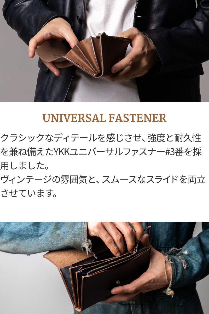長財布 クロムエクセルレザー