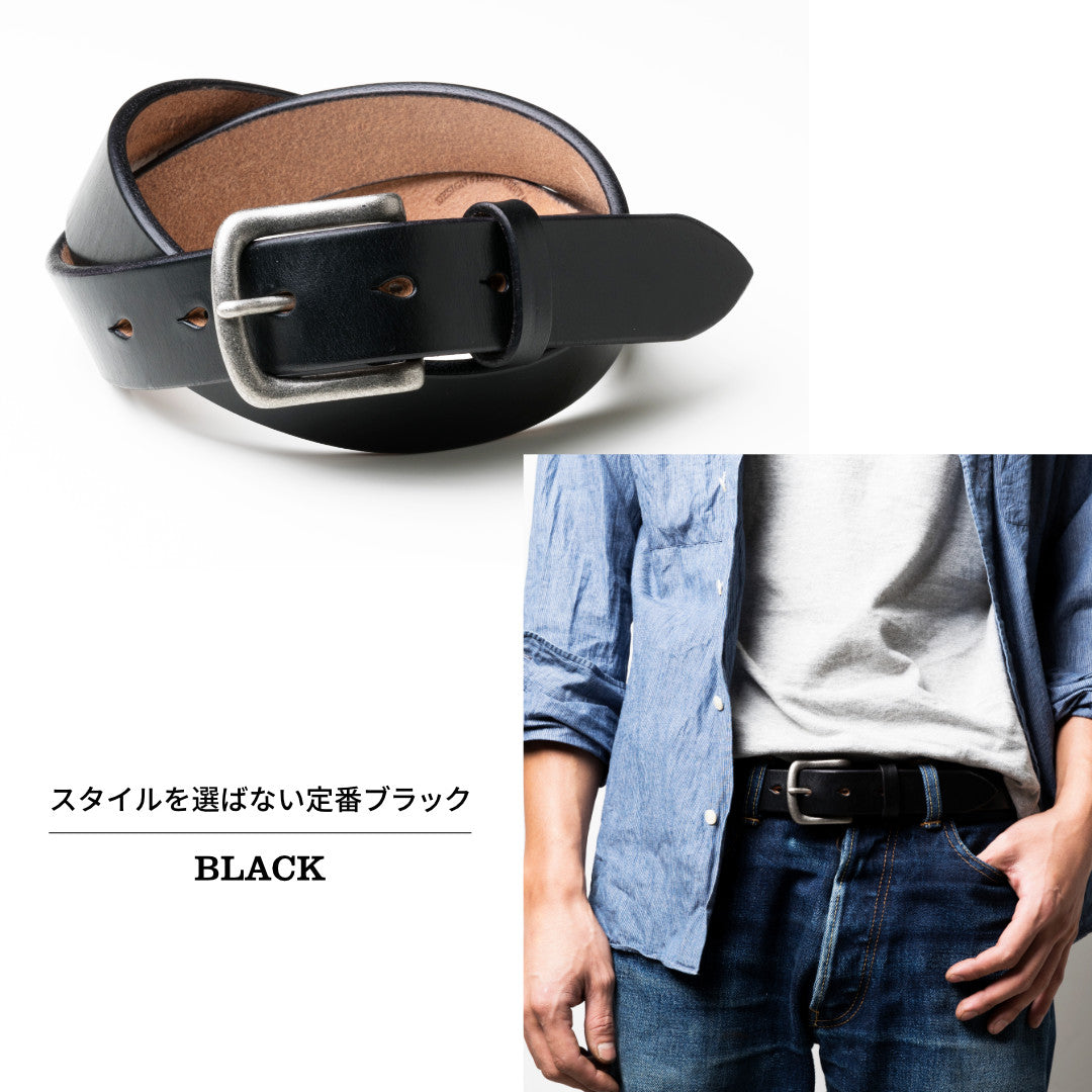 ベルト 35mm幅ハーネスベルト U.K.サドルレザー EDB35015AB – ARTBROWN