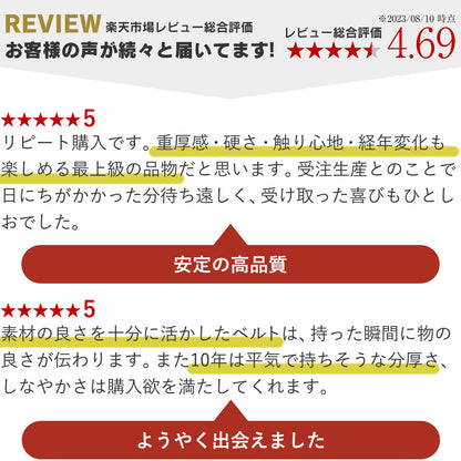 ベルト 35mm幅ハーネスベルト U.K.サドルレザー EDB35015AB