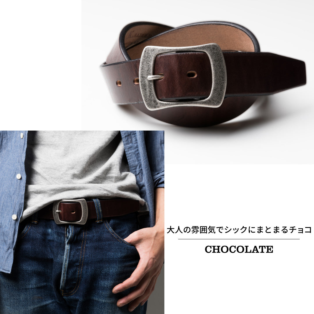 ベルト 40mm幅ギャリソンベルト シルバー U.K.サドルレザー EDB40014AB