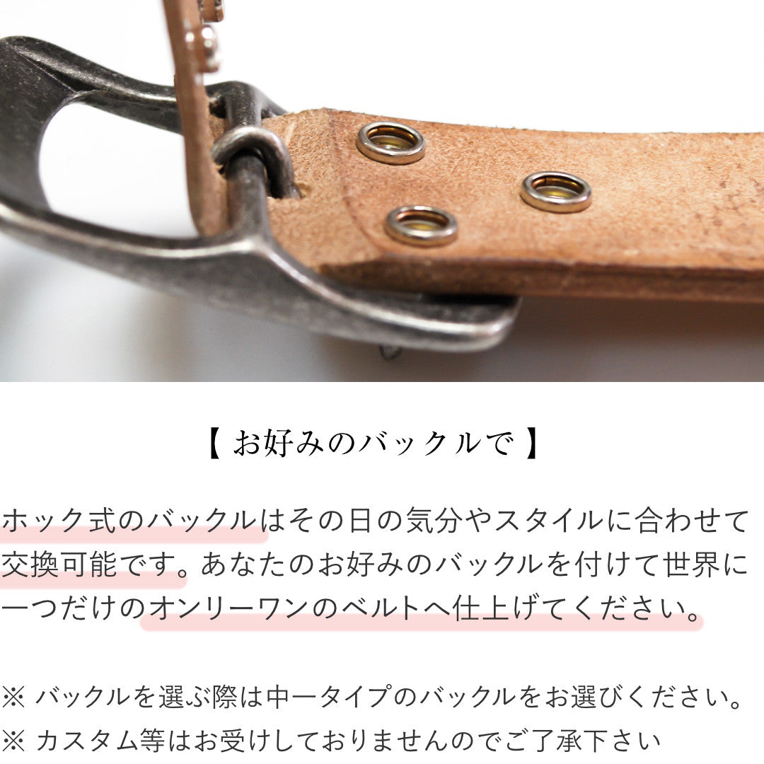 ベルト 40mm幅ギャリソンベルト シルバー U.K.サドルレザー EDB40014AB