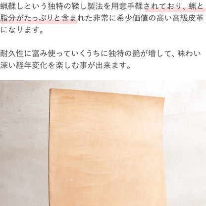 ベルト 40mm幅ギャリソンベルト シルバー U.K.サドルレザー EDB40014AB