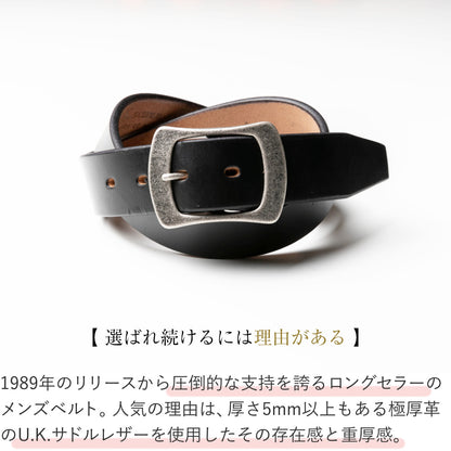 ベルト 40mm幅ギャリソンベルト シルバー U.K.サドルレザー EDB40014AB