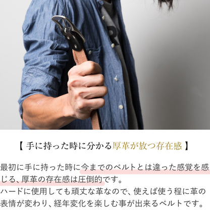 ベルト 40mm幅ギャリソンベルト シルバー U.K.サドルレザー EDB40014AB