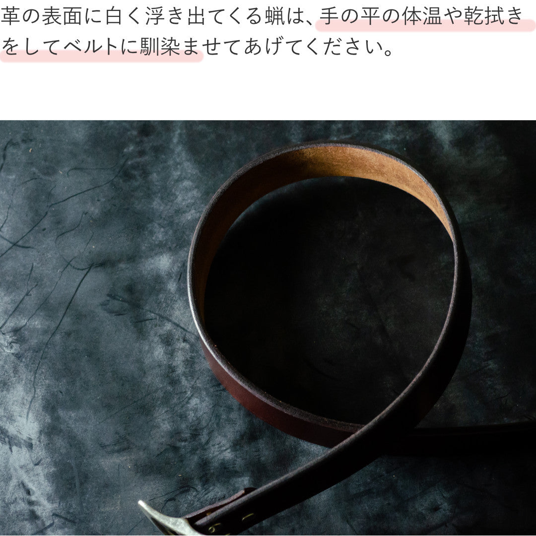 ベルト 40mm幅ギャリソンベルト シルバー U.K.サドルレザー EDB40014AB