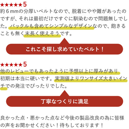 ベルト 40mm幅ギャリソンベルト シルバー U.K.サドルレザー EDB40014AB