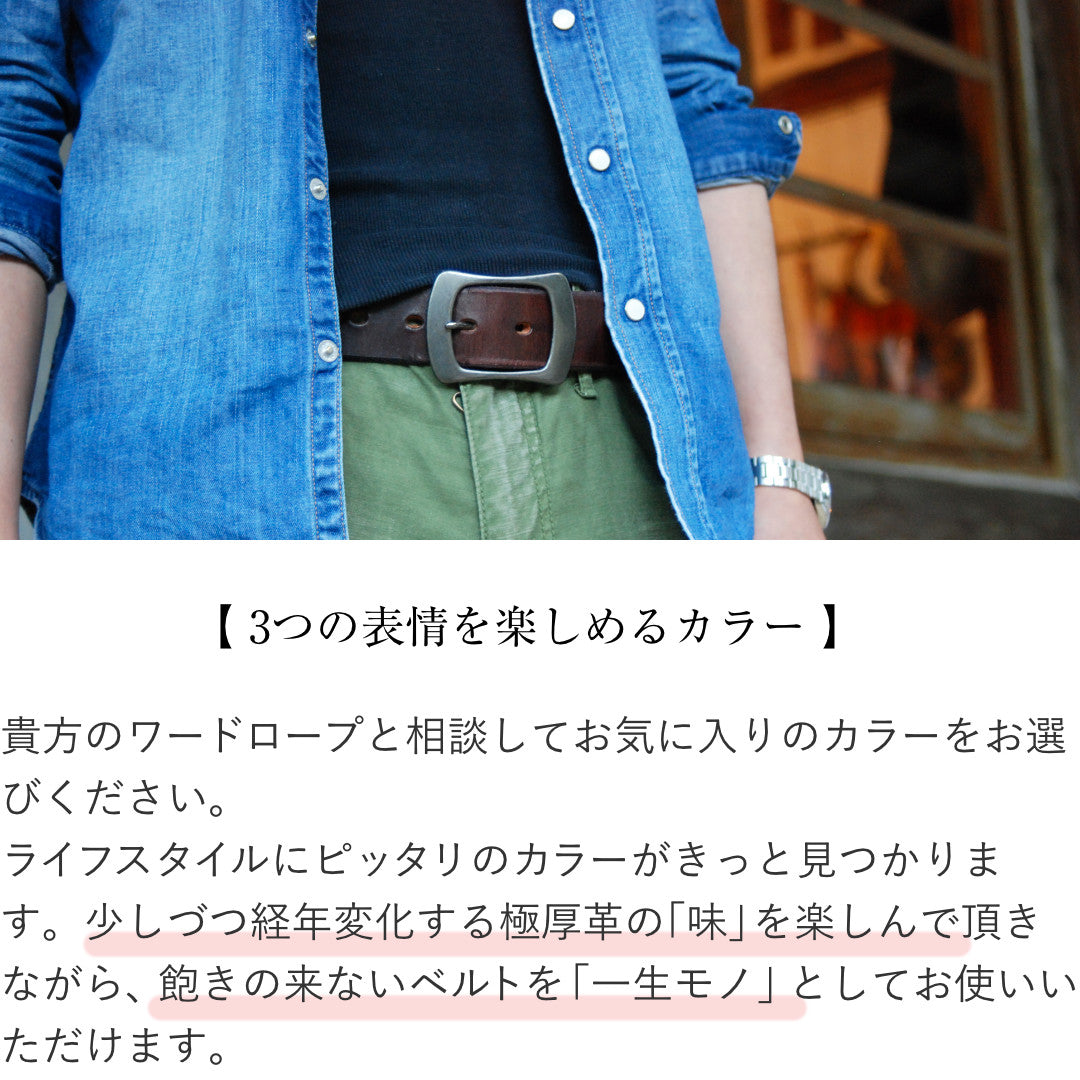 ベルト 40mm幅ギャリソンベルト シルバー U.K.サドルレザー EDB40014AB