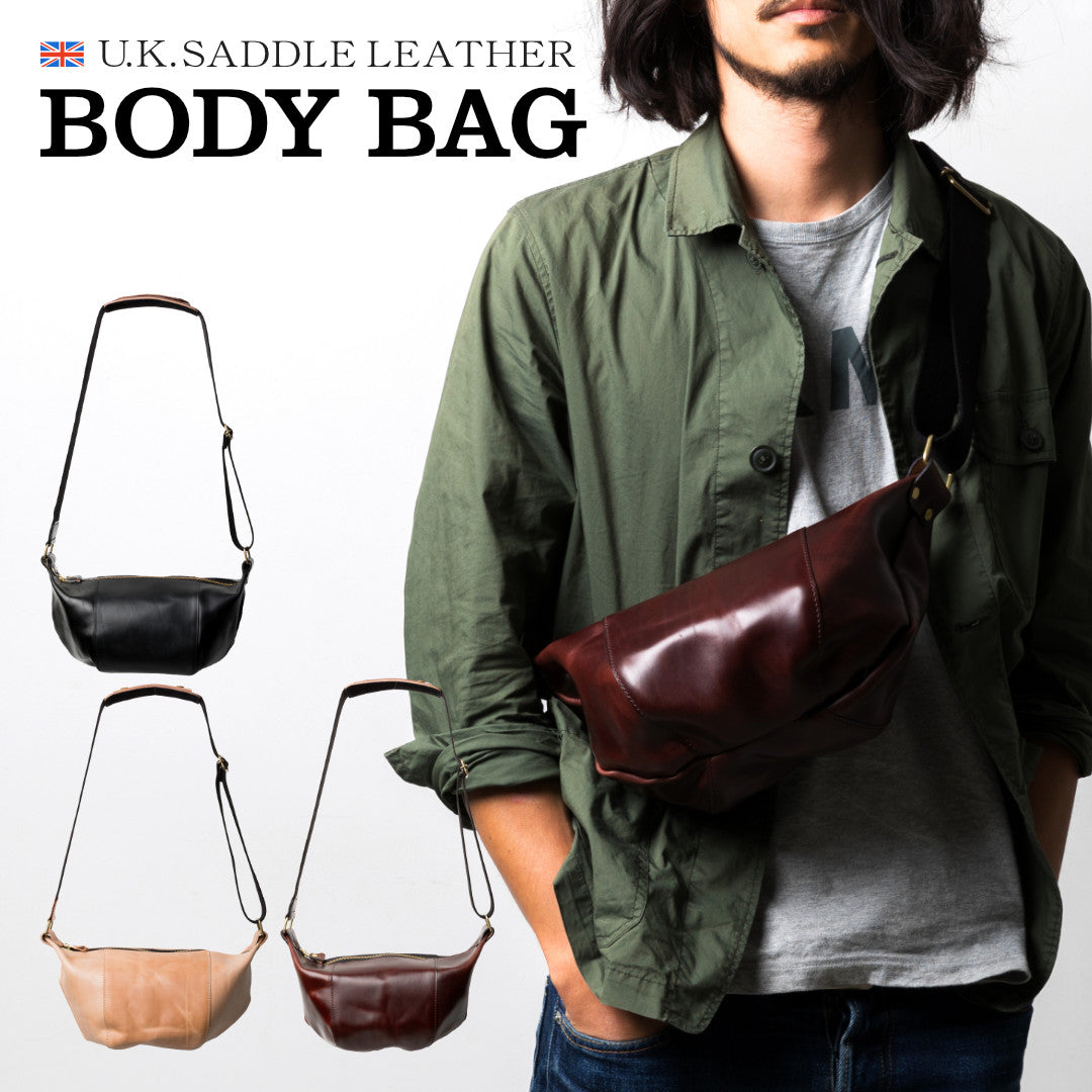 ボディバッグ U.Kサドルレザー EGC00038AB