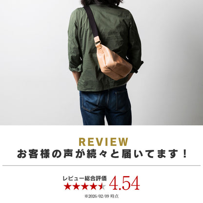 ボディバッグ U.Kサドルレザー EGC00038AB