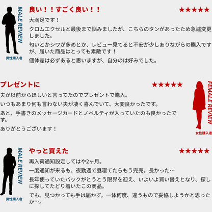 ボディバッグ U.Kサドルレザー EGC00038AB