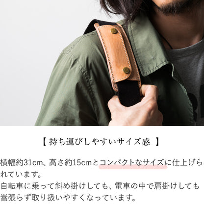 ボディバッグ U.Kサドルレザー EGC00038AB