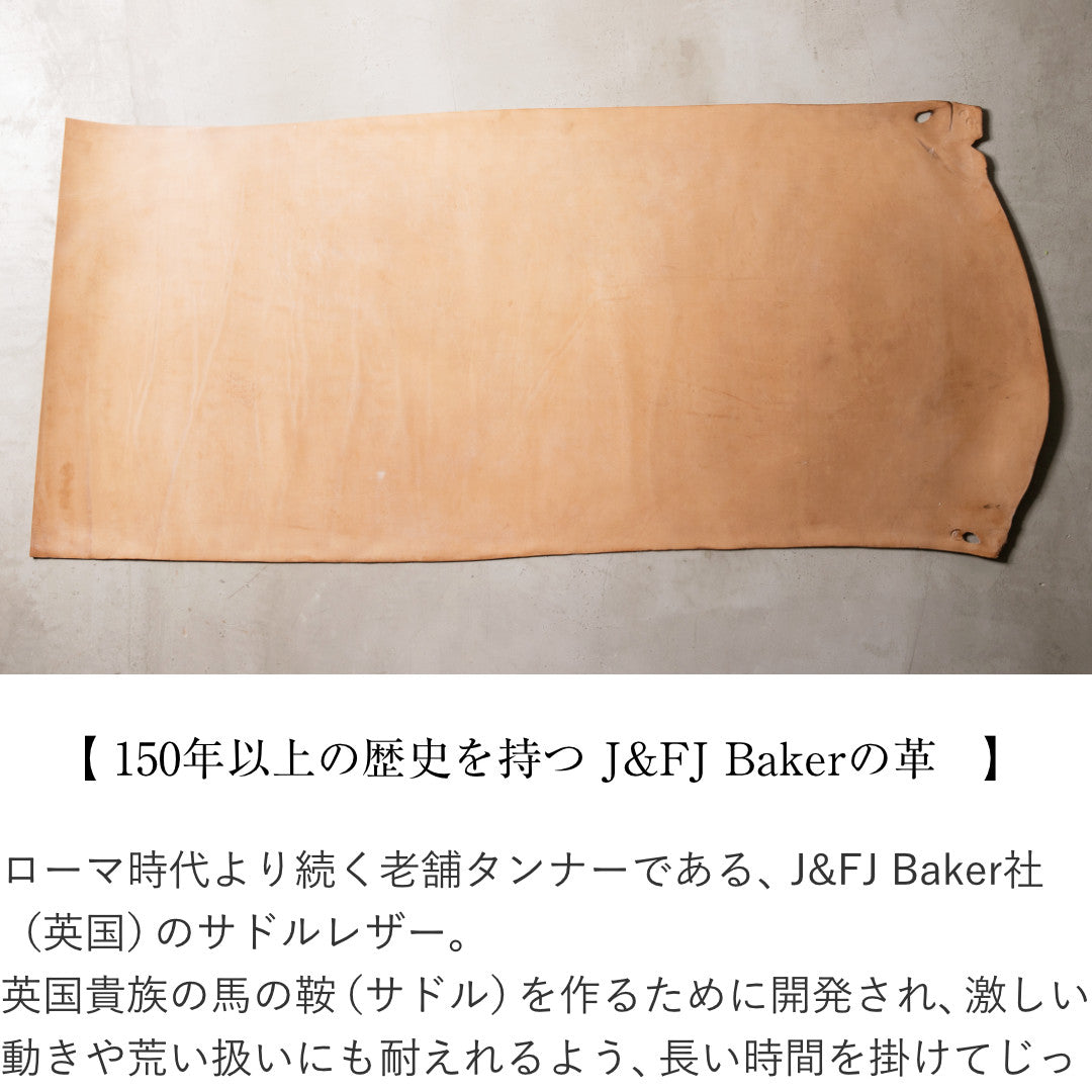 ボディバッグ U.Kサドルレザー EGC00038AB