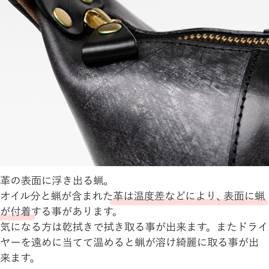 ボディバッグ U.Kサドルレザー EGC00038AB – ARTBROWN 革小物ベルトの店