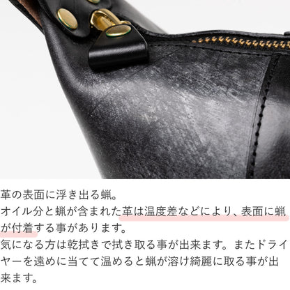 ボディバッグ U.Kサドルレザー EGC00038AB