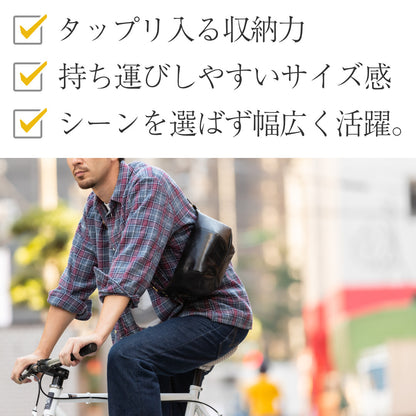 ボディバッグ U.Kサドルレザー EGC00038AB