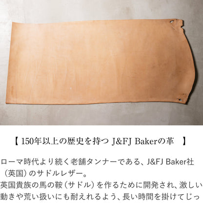 UKサドルレザートラッカーズウォレット メンズ 本革 長財布 日本製 バイカー 財布 アメカジ 無骨