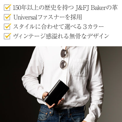 UKサドルレザートラッカーズウォレット メンズ 本革 長財布 日本製 バイカー 財布 アメカジ 無骨