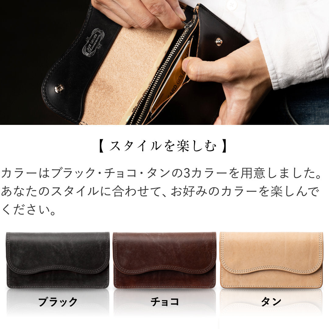 UKサドルレザートラッカーズウォレット メンズ 本革 長財布 日本製 バイカー 財布 アメカジ 無骨