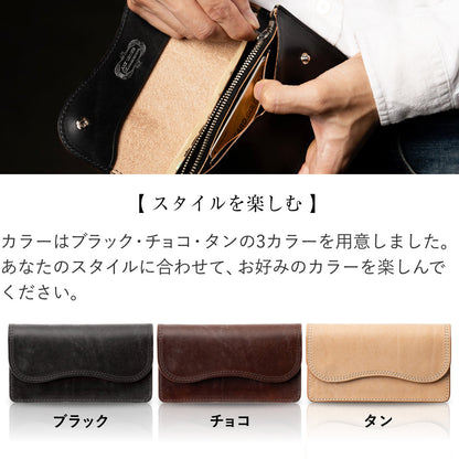 UKサドルレザートラッカーズウォレット メンズ 本革 長財布 日本製 バイカー 財布 アメカジ 無骨