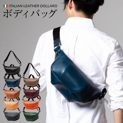 ボディバッグ イタリアンレザー ドラーロ FGC00038AB