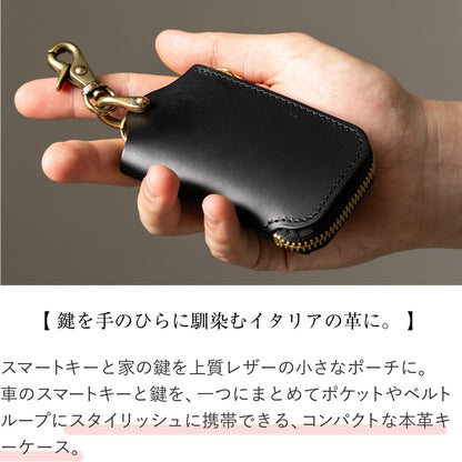 スマートキーケース GGF00215AB