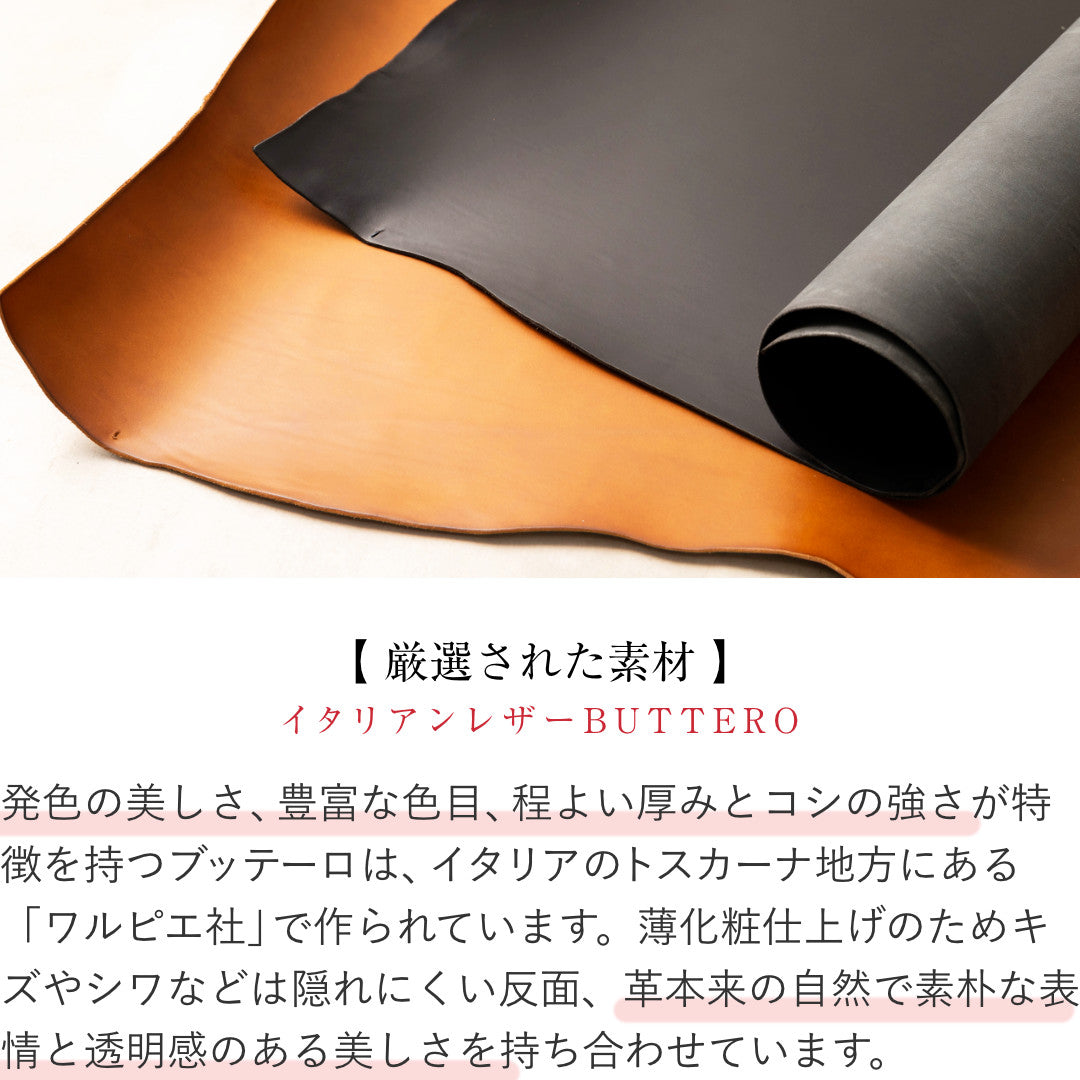 スマートキーケース GGF00215AB