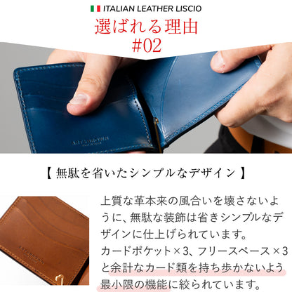 マネークリップ 本革 財布 日本製 ブッテーロ GGW00144AB
