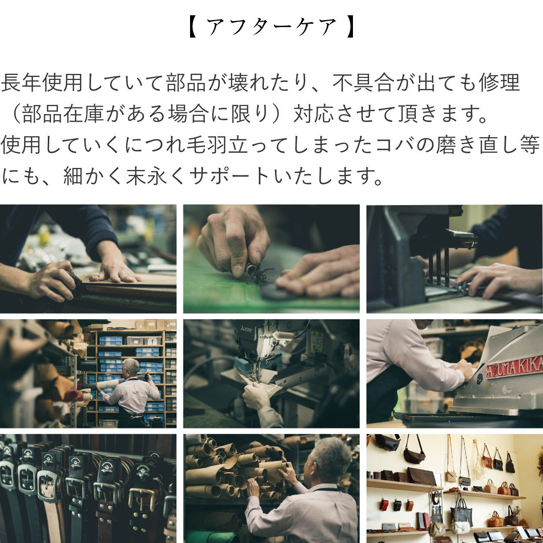 L字ファスナーミニ財布 ブッテーロ GGW00146AB