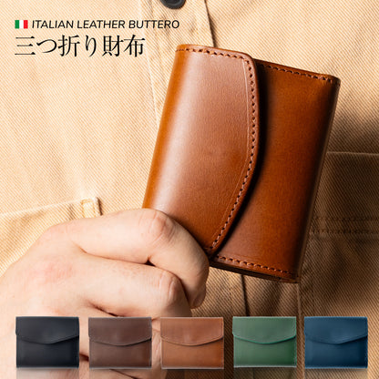 三つ折り財布 本革 日本製 ブッテーロ GGW00147AB