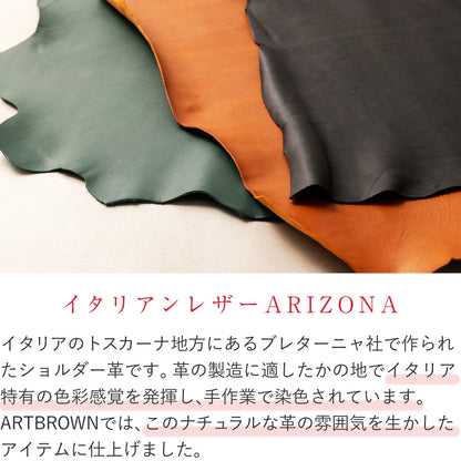 メガネケース 本革 日本製 アリゾナ KFF00214AB