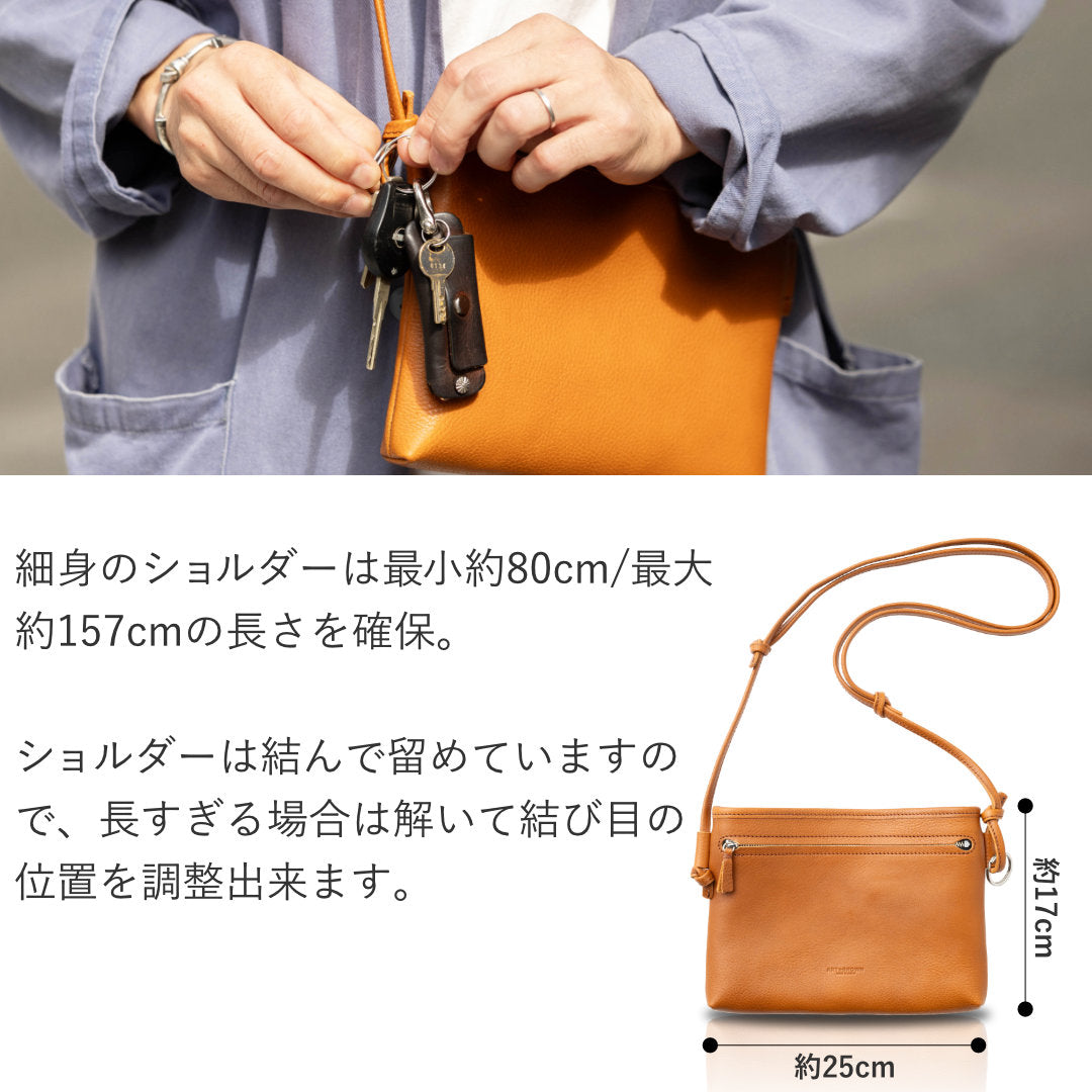 サコッシュバッグ 本革 日本製 アリゾナ KNC00065AB – ARTBROWN 革小物