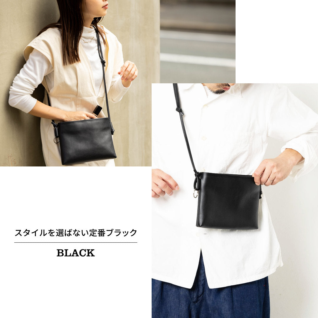 サコッシュバッグ  本革 日本製 アリゾナ KNC00065AB