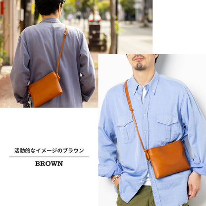 サコッシュバッグ  本革 日本製 アリゾナ KNC00065AB
