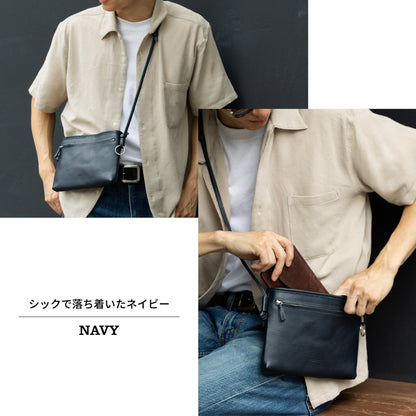 サコッシュバッグ  本革 日本製 アリゾナ KNC00065AB