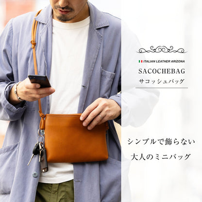サコッシュバッグ  本革 日本製 アリゾナ KNC00065AB