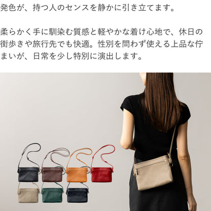 サコッシュバッグ  本革 日本製 アリゾナ KNC00065AB
