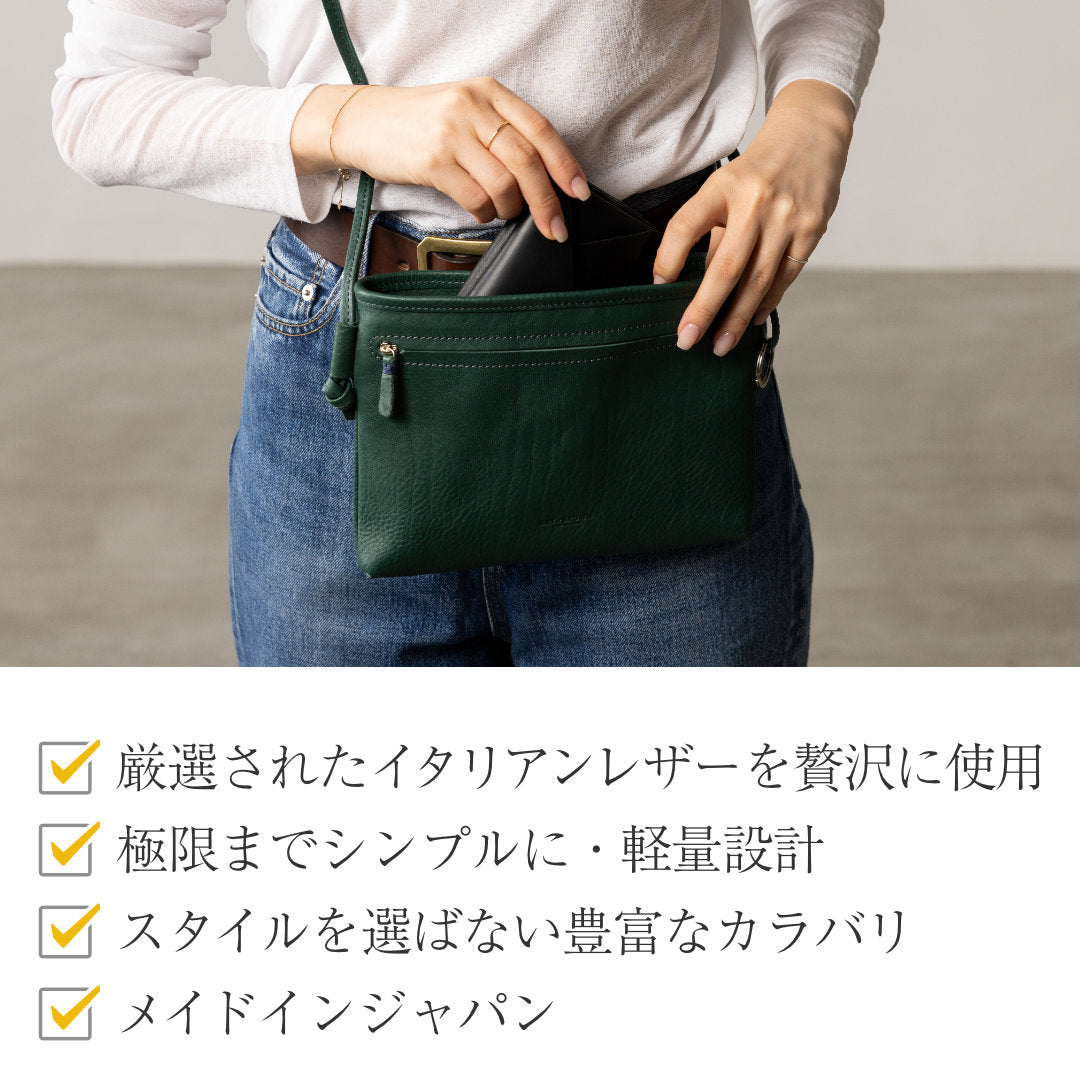 サコッシュバッグ 本革 日本製 アリゾナ KNC00065AB – ARTBROWN 革小物